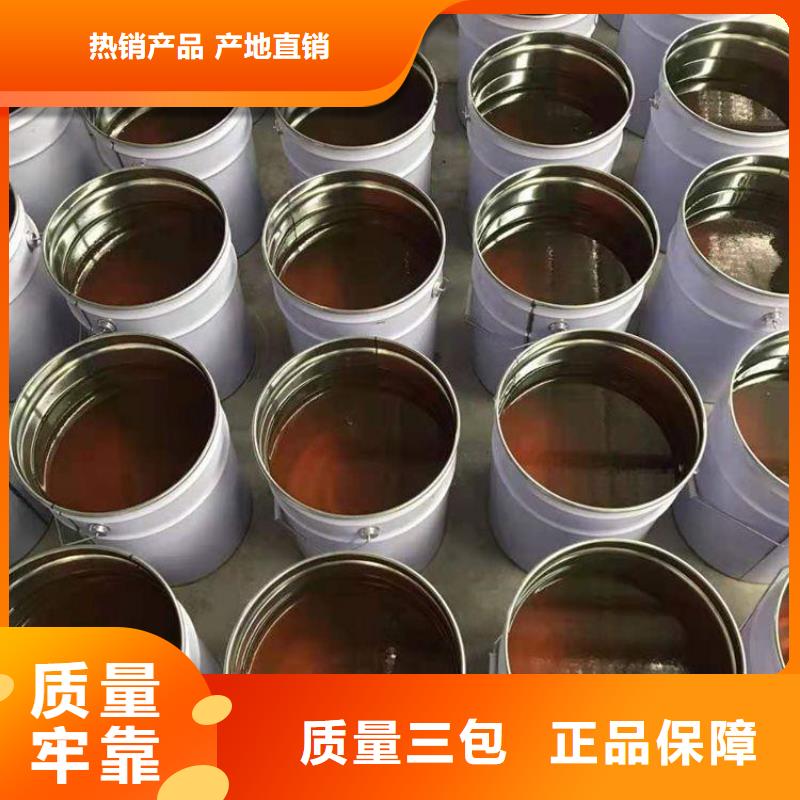 安庆乙烯基酯树脂施工生产厂家