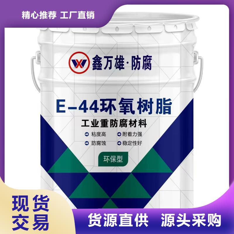 武汉802乙烯基树脂一平米消耗多少公斤
