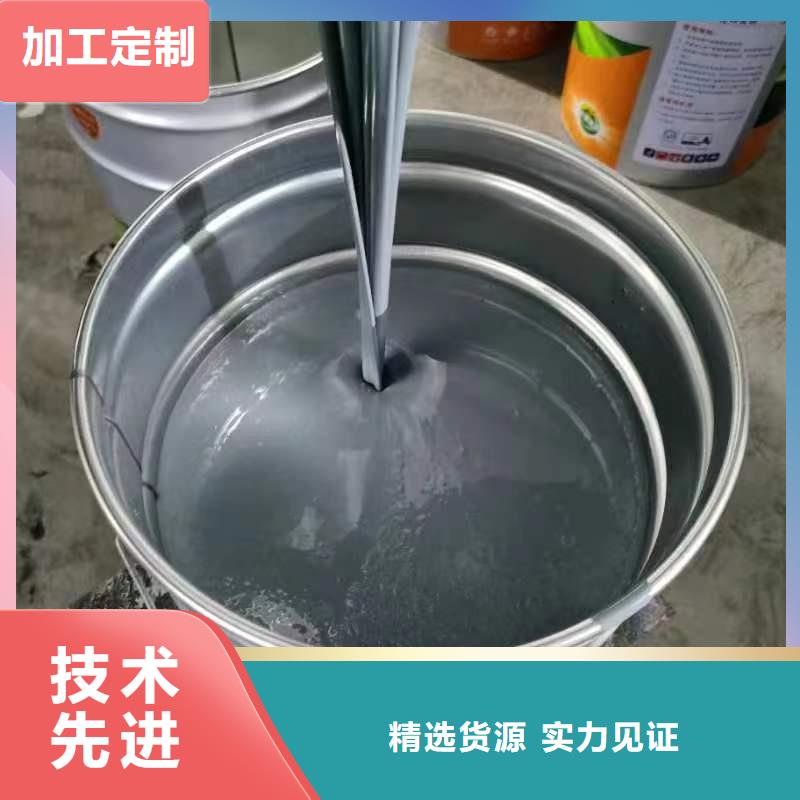 永州钢结构管道防腐 优质防水涂料