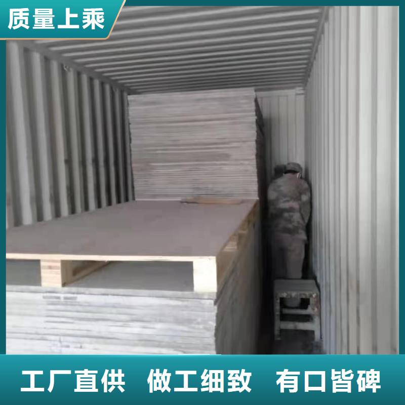 深圳水纤维板外墙挂板品质与价格同行