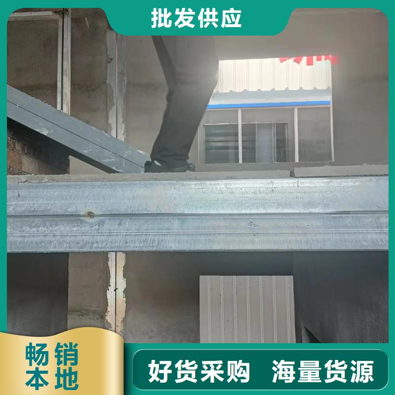 凉山钢结构loft楼层板、钢结构loft楼层板生产厂家-找欧拉德建材有限公司