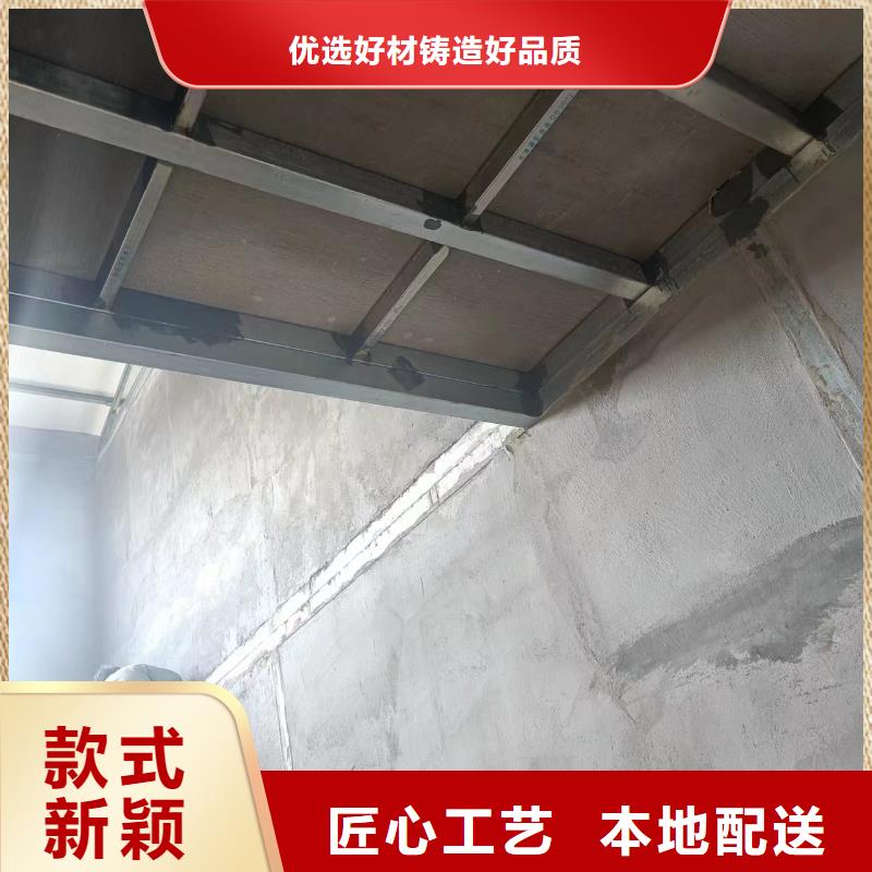 阳江钢结构loft二层夹板可来电定制-质量可靠