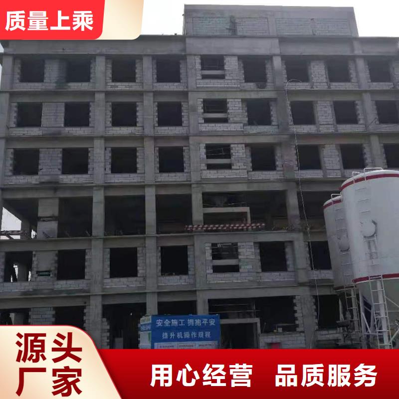 北京靠谱的loft复式夹层楼板批发商