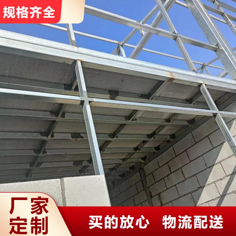 长期供应loft钢结构楼板