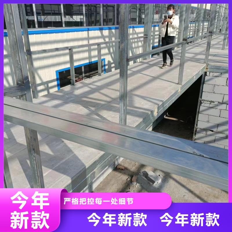鄂州钢结构loft夹层板认准实力工厂