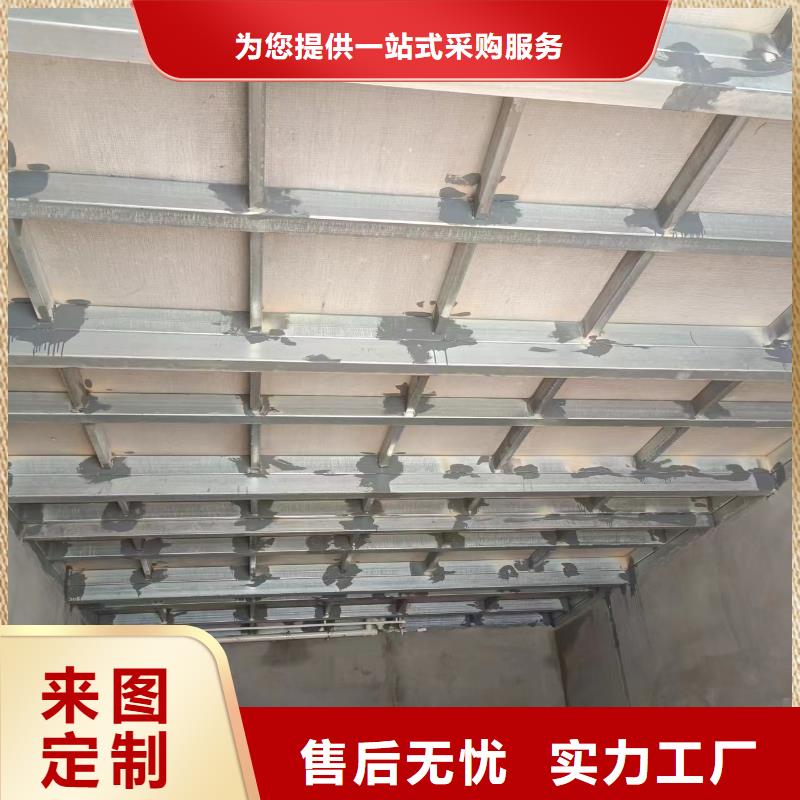 榆林采购复式loft夹层楼板必看-专业品质