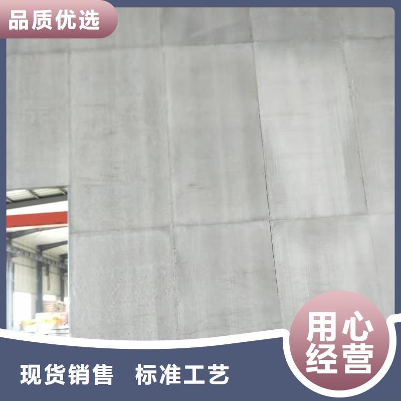 香港水纤维板外墙挂板销量高