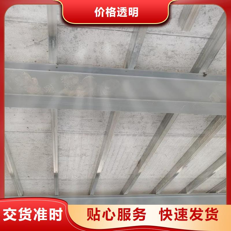 沈阳loft钢结构楼板市场价格