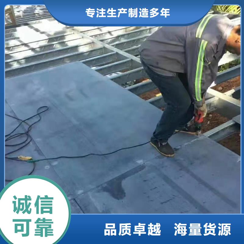 高密度复式楼板源头厂家沧州本地报价更优惠