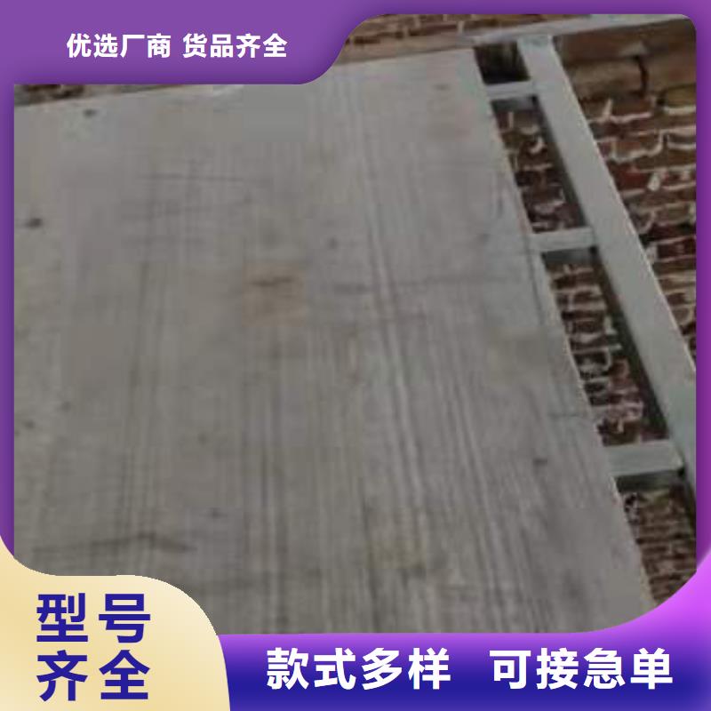 赤峰LOFT水泥压力板-厂家推荐