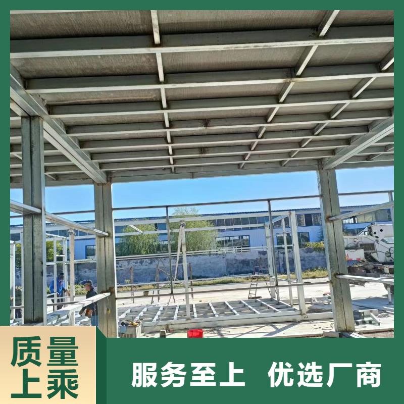 2023价格合理的##舟山loft钢结构夹层楼板厂家##免费咨询