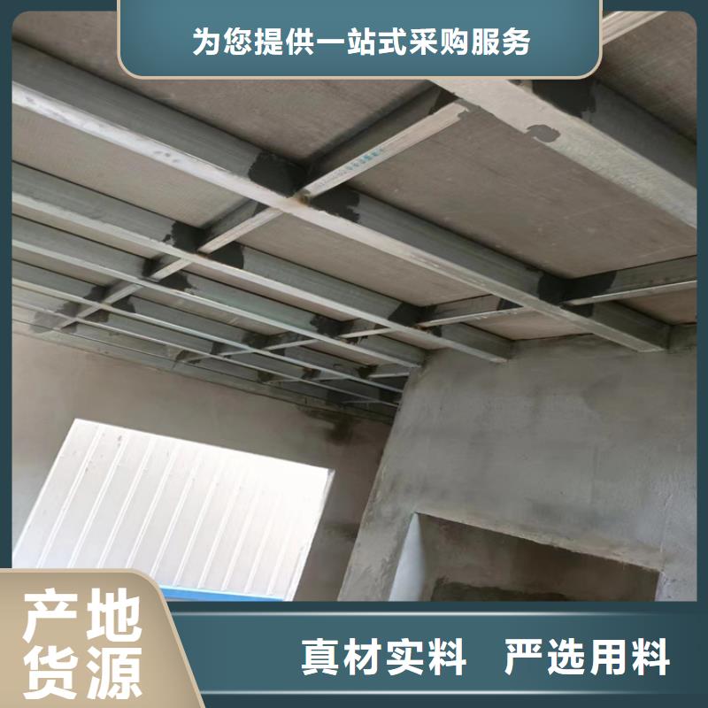 三亚钢结构loft跃层楼板现货供应厂家