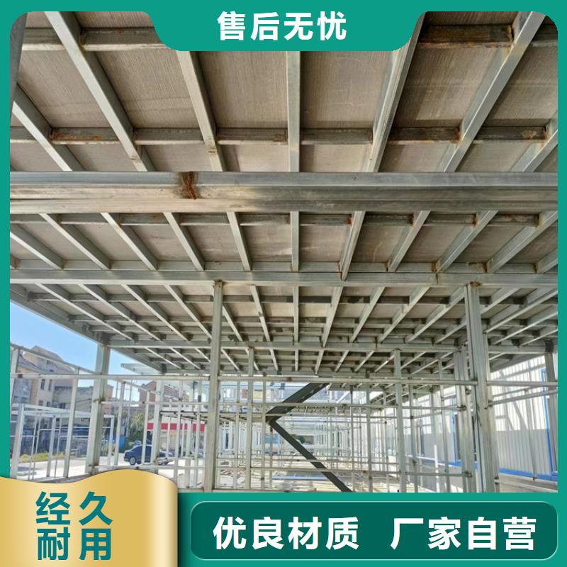 金华钢结构复式楼板生产厂家质量过硬