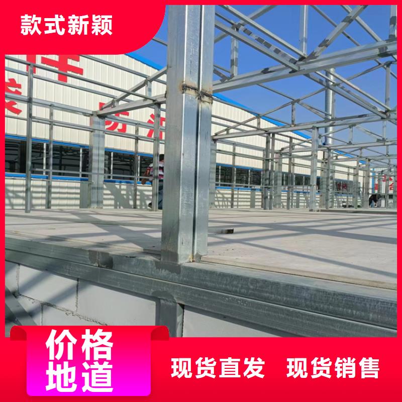 生产LOFT复式楼板的汉中实力厂家
