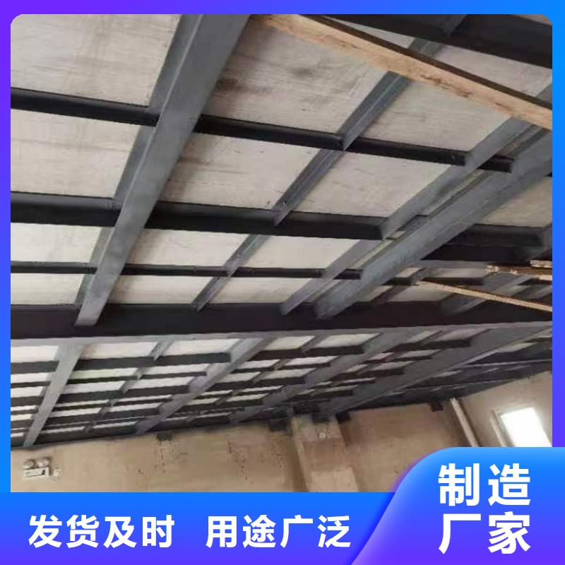 肇庆本地的水泥纤维板阁楼板实体厂家