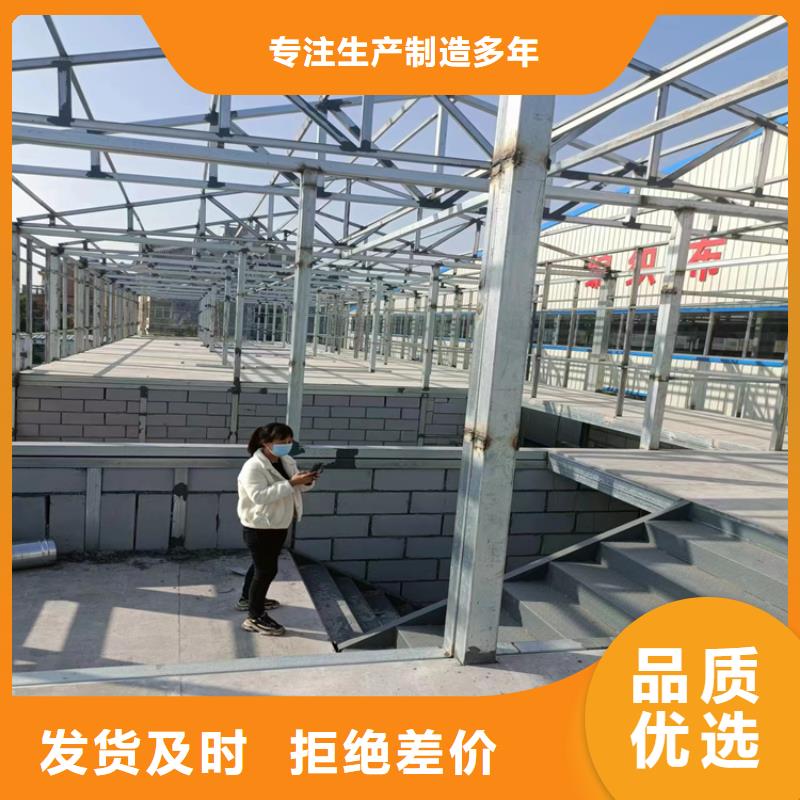 台湾复式loft夹层楼板、复式loft夹层楼板供应商