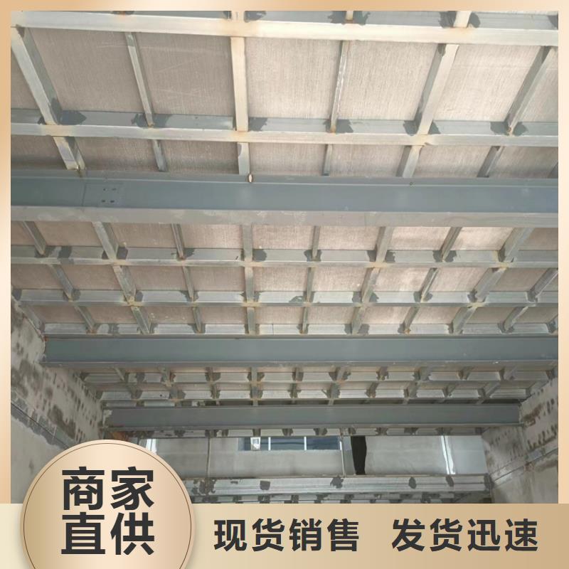 驻马店Loft钢结构夹层楼板推荐企业