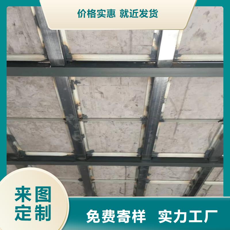 荆门钢结构loft楼板隔层板厂家，规格全