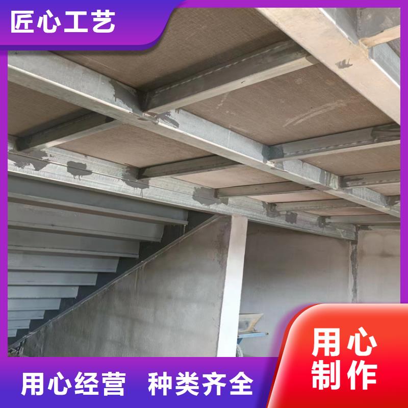 鄂州钢结构loft夹层板十年生产经验