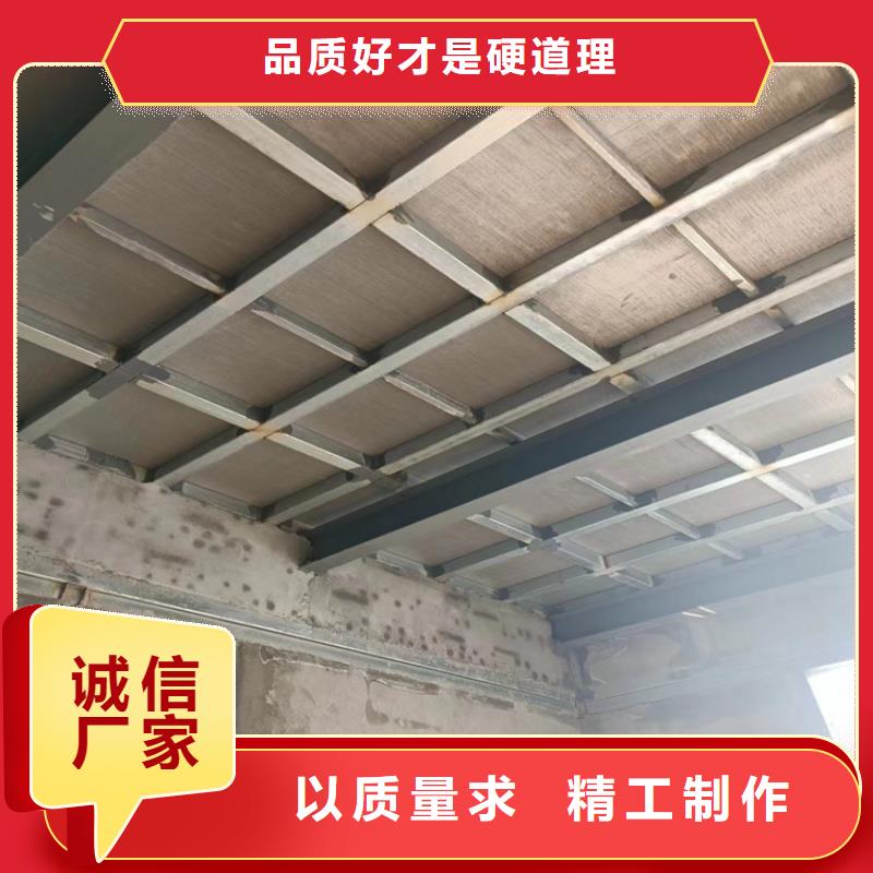遵义生产25公分复式楼层板质量可靠的厂家