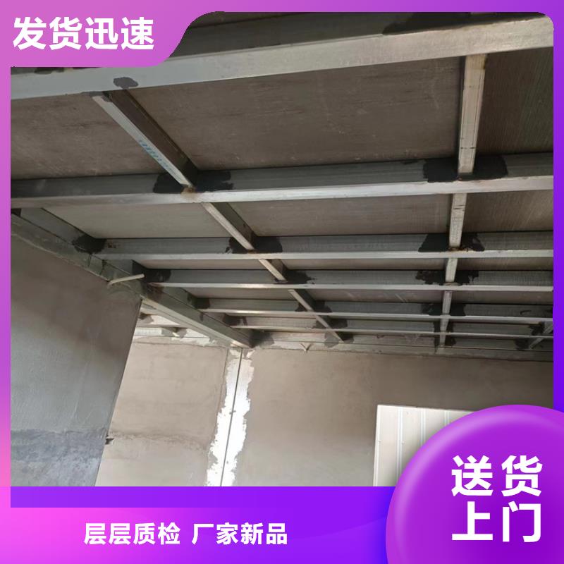 广州钢结构loft楼板隔层板-售后完善