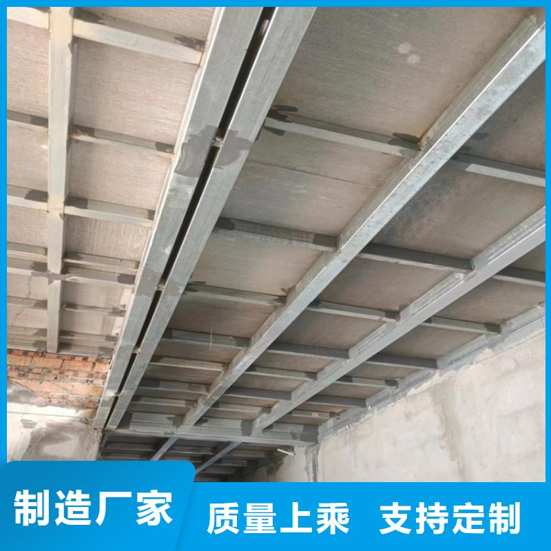 江门供应批发钢结构loft二层夹板厂家
