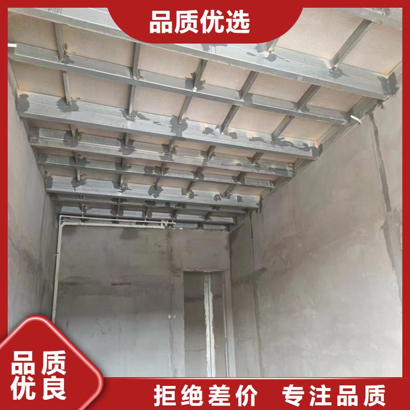 陇南钢结构loft二层夹板质量优质