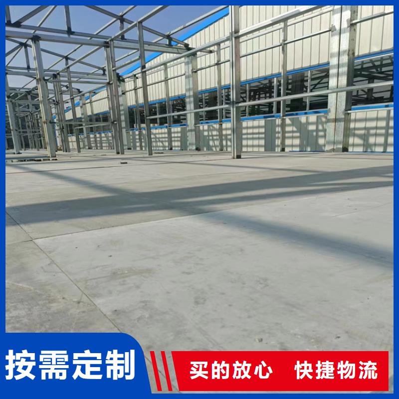 2023欢迎访问##咸阳钢结构复式阁楼板##公司