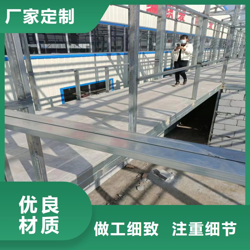 欢迎访问##上饶25mm钢结构楼层板##厂家