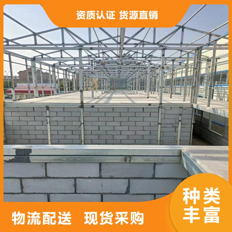 钢结构loft阁楼板厂家_柳州钢结构loft阁楼板