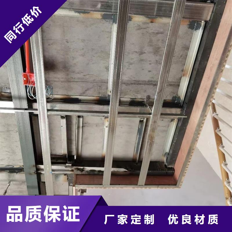 杭州专业销售loft复式楼层板-放心