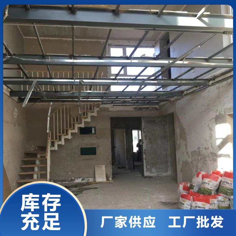 益阳LOFT钢结构楼板公司