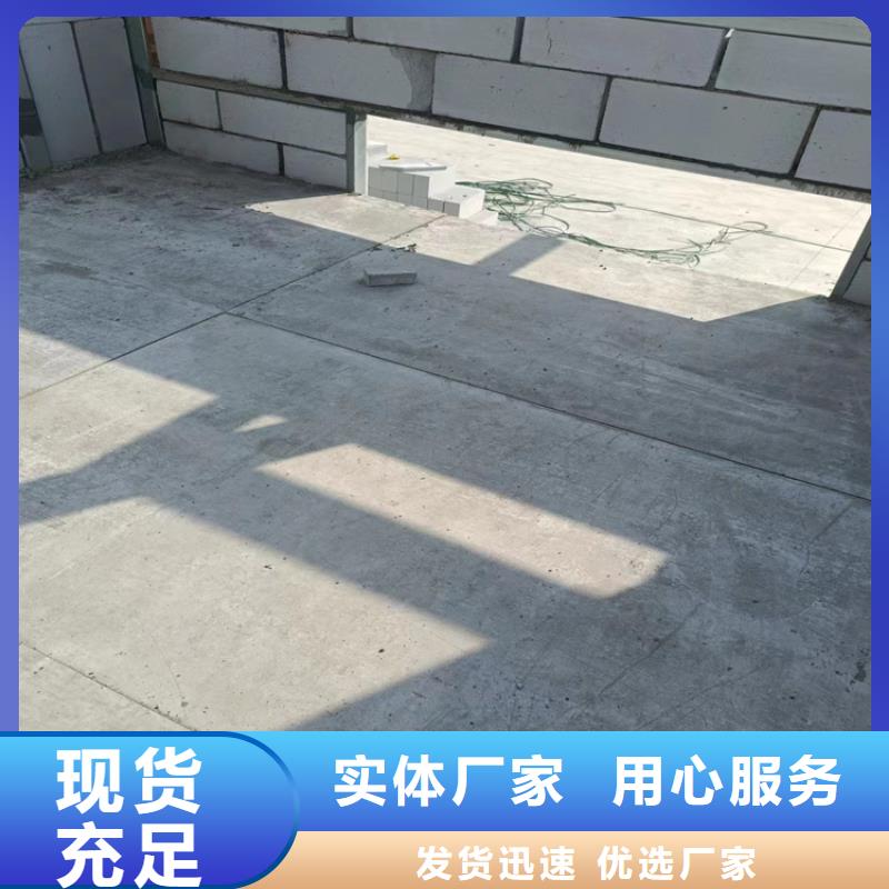 贵州诚信的loft复式夹层楼板生产厂家