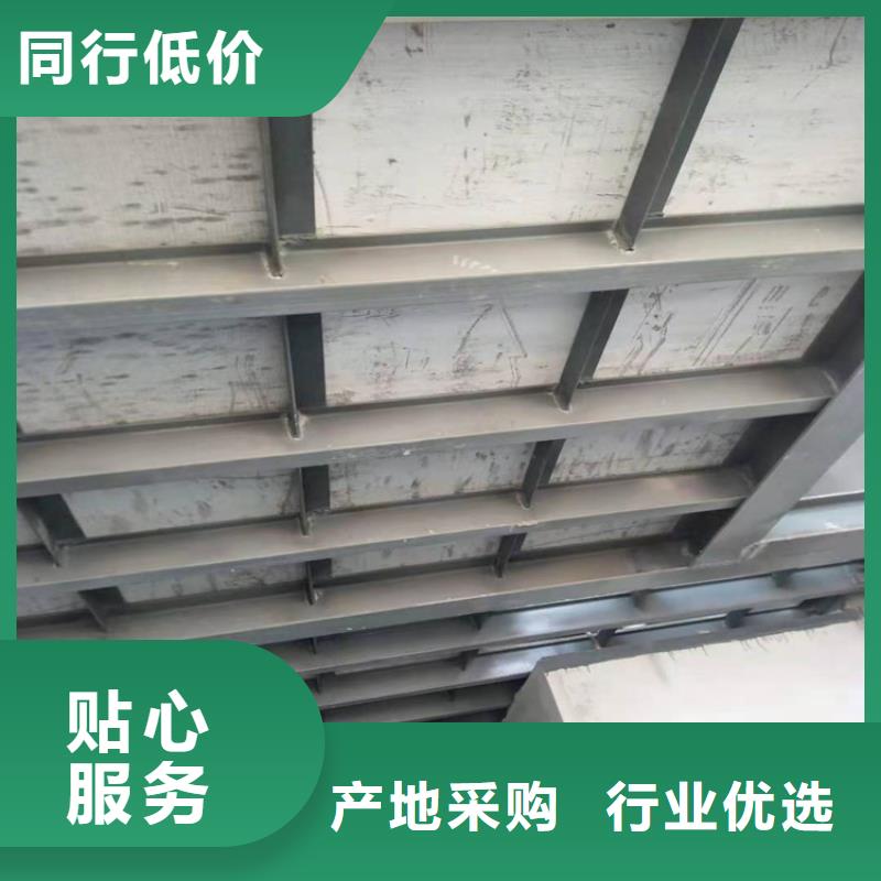 西安LOFT钢结构夹层楼板品牌供货商