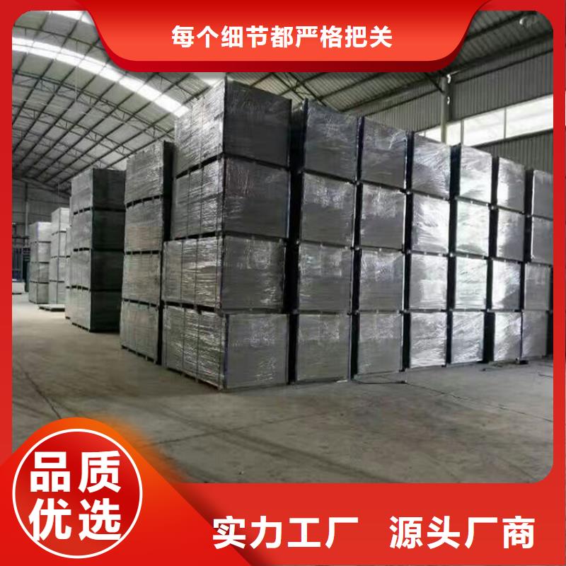 黑龙江无石棉水泥纤维板专业生产厂家