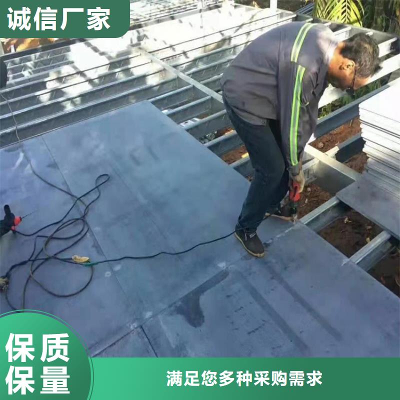 贺州重信誉钢结构夹层板生产厂家
