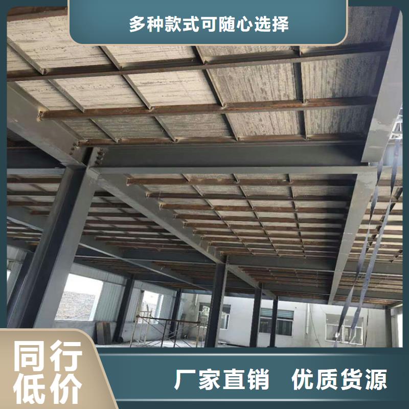 金华loft钢结构夹层楼板施工厂家