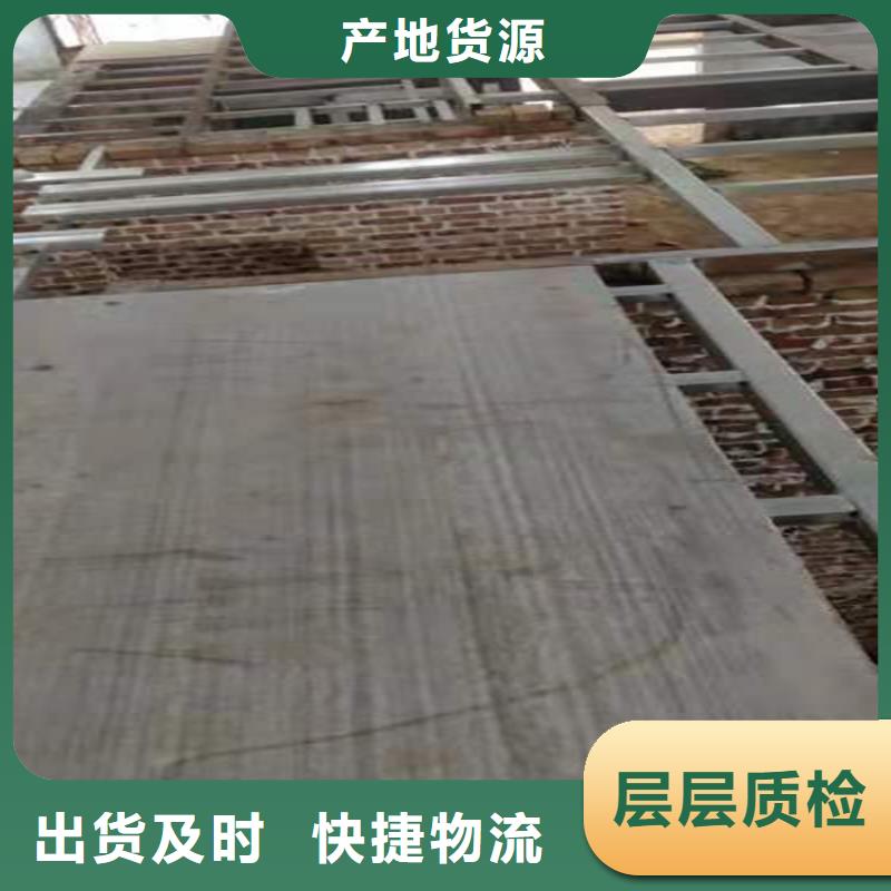 江苏库存充足的LOFT钢结构阁楼板生产厂家