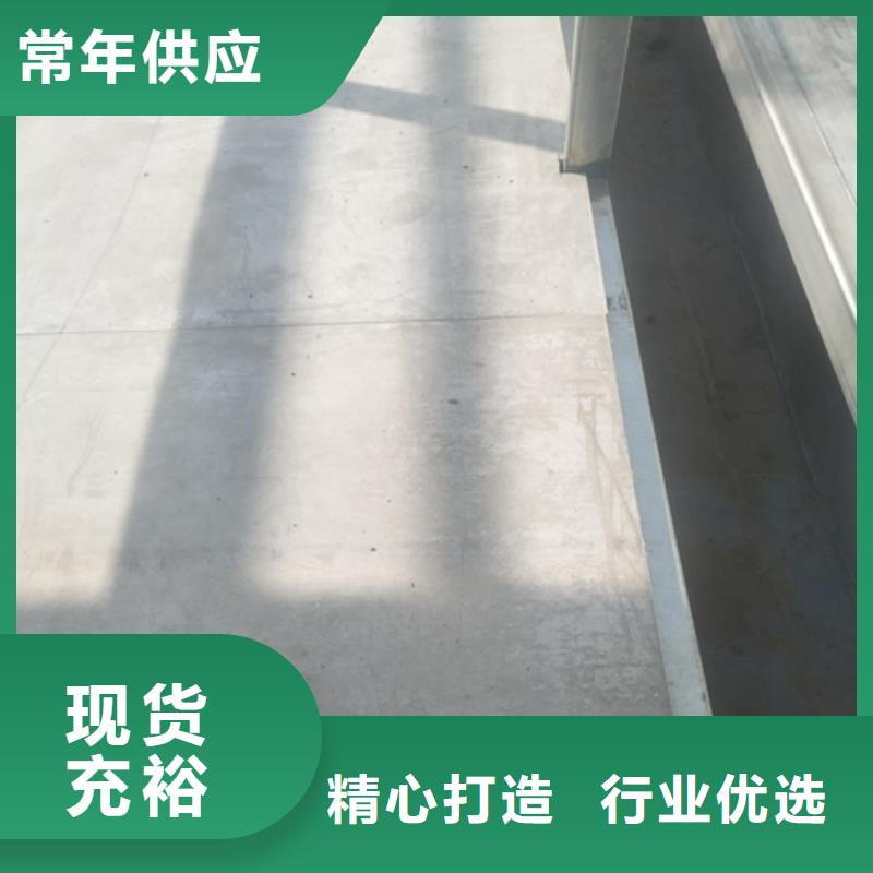 北京25公分复式楼层板优惠多