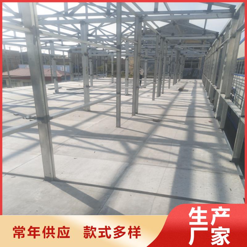 牡丹江LOFT钢结构楼板厂家优选