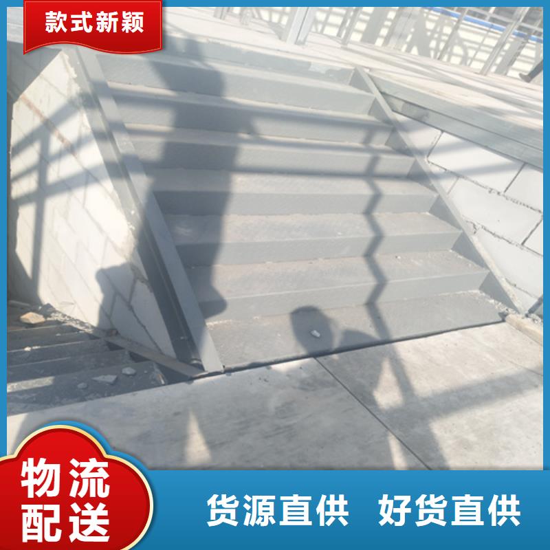 青海钢结构夹层板技术