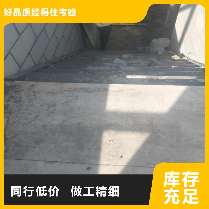 惠州LOFT钢结构阁楼板-全国接单