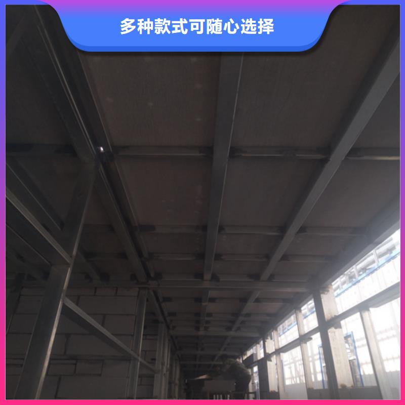 西宁当地loft钢结构阁楼板生产厂商
