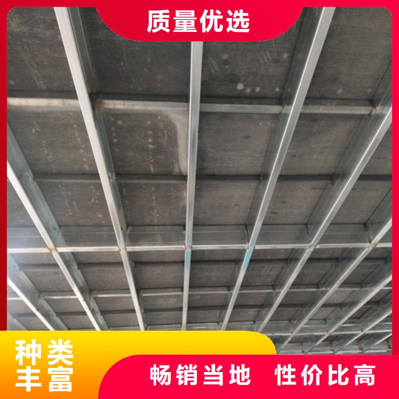 找北京轻质水泥纤维楼板生产厂家