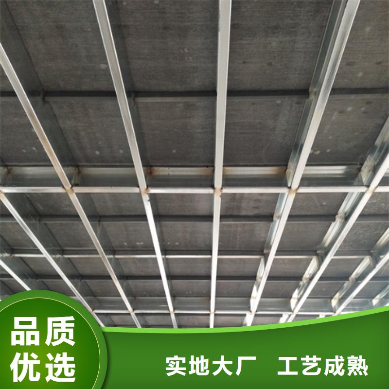 淄博loft钢结构楼层板本地厂家