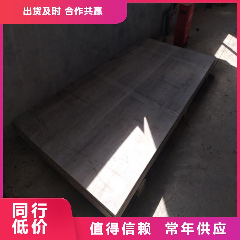 北京实力雄厚的无石棉水泥纤维板厂家