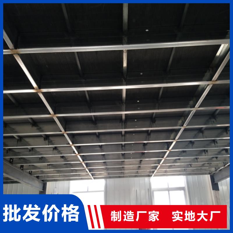 沈阳生产loft钢结构夹层楼板质量可靠的厂家