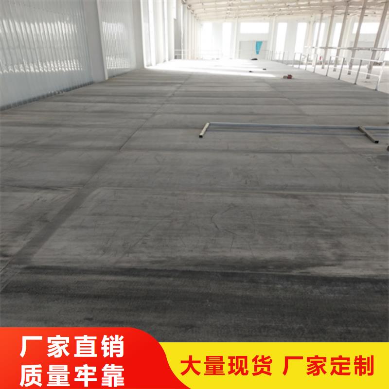 惠州增强纤维楼层板质量优质的厂家