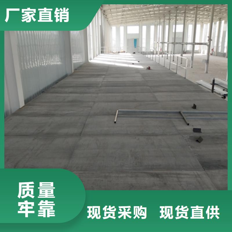 淮安钢结构loft夹层楼板企业-大厂直销