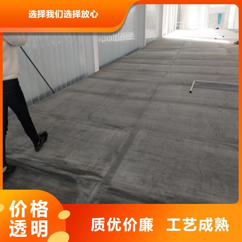 多年专注钢结构loft跃层楼板生产的北京厂家